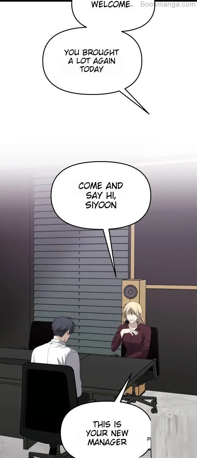 Dreaming Freedom Chapter 166 image 61_optimized